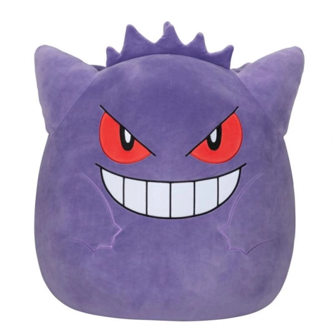 Pokémon Gengar Squishmallow 36 cm