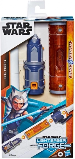 Star Wars Spada Laser Forge Base