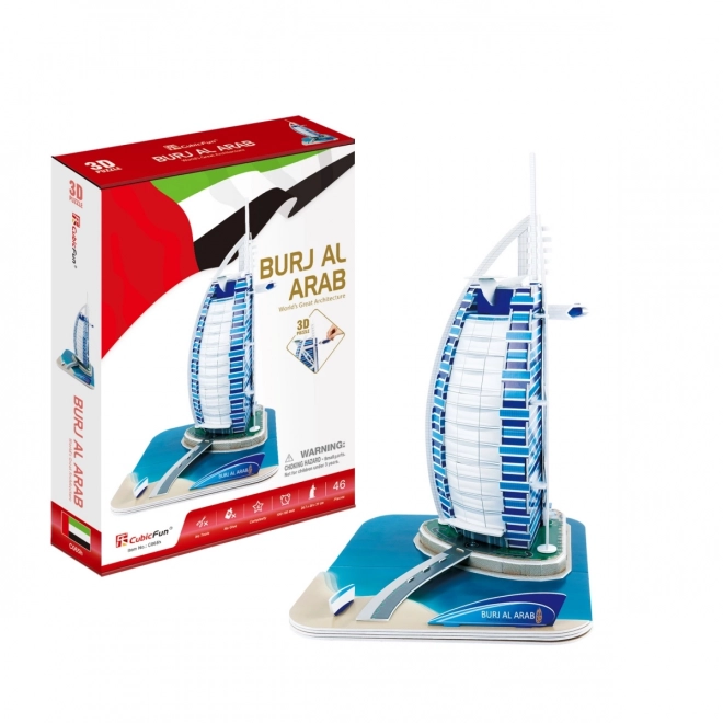 Puzzle 3D grattacielo Burj Al Arab 46 pezzi