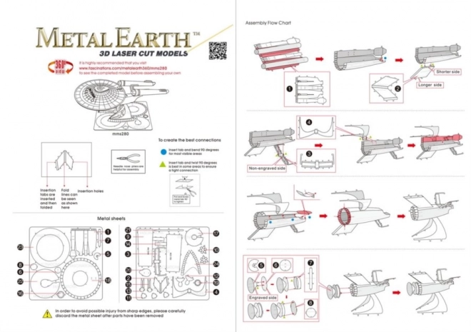 Puzzle Metal Earth 3D Star Trek: U.S.S. Enterprise