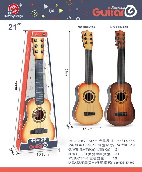 Chitarra classica per bambini color marrone chiaro