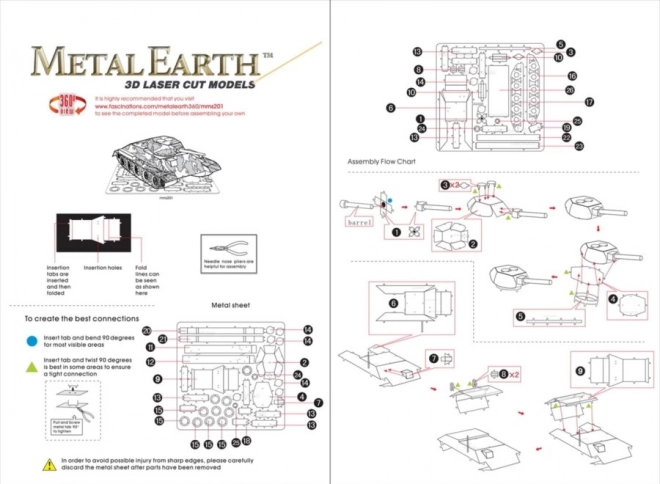METAL EARTH Puzzle 3D Tank T-34