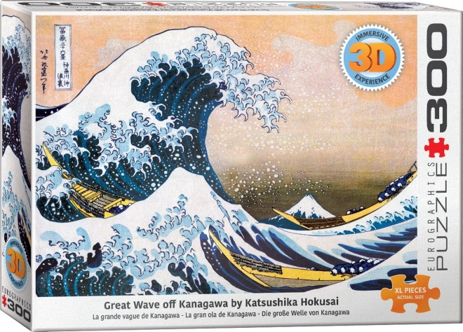 Puzzle Eurographics con grande onda di Kanagawa effetto 3D 300 pezzi