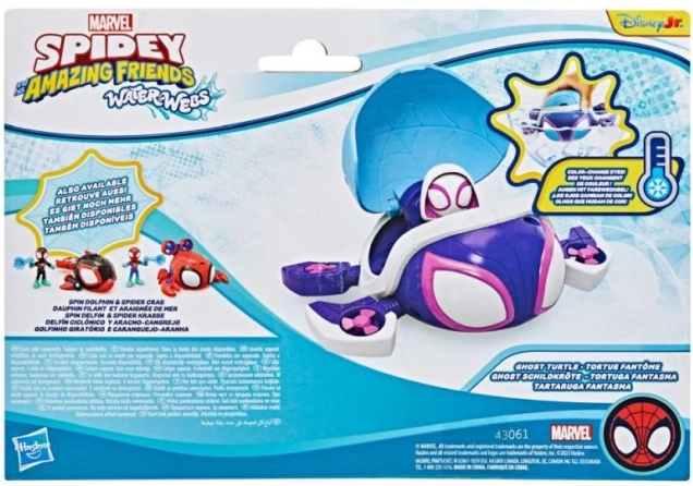 Hasbro Spider-Man action figure e veicolo straordinario