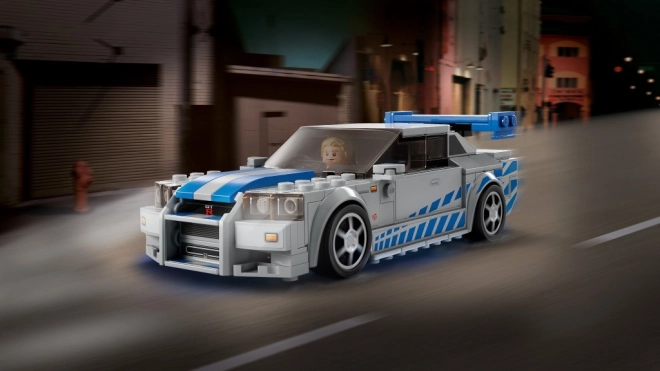 Nissan Skyline GT-R LEGO Speed Champions