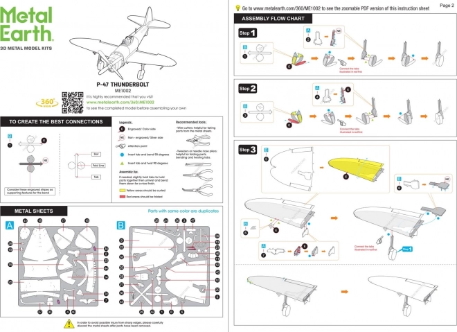 Puzzle 3D Metal Earth P-47 Thunderbolt