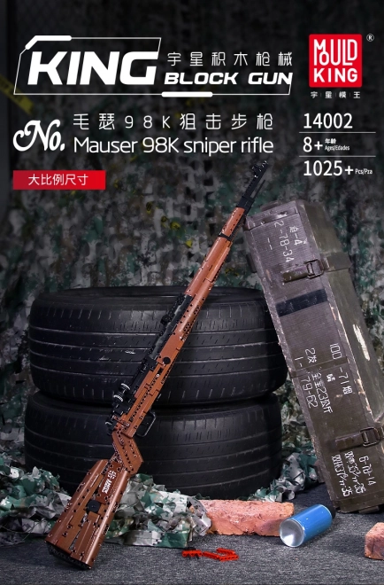 Fucile Mauser 98K in Mattoncini 1025 Pezzi