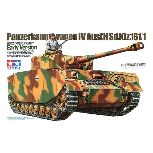 Modello di carro armato Panzerkampfwagen IV Early Version