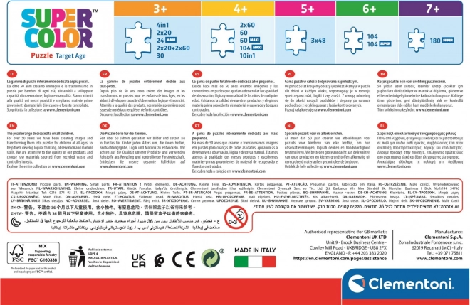 Puzzle Veicoli di Soccorso CLEMENTONI 3x48 pezzi