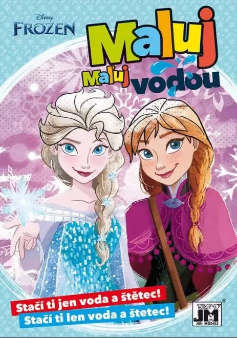 Libro da colorare A5 dipingi con acqua FROZEN - Il regno di ghiaccio