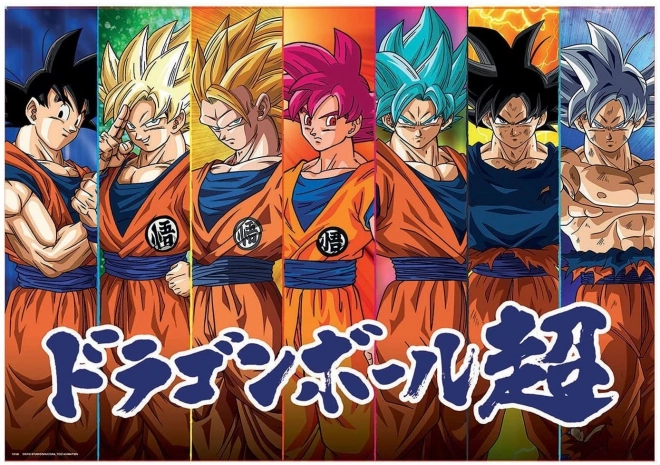 Puzzle Dragon Ball Super 300 pezzi