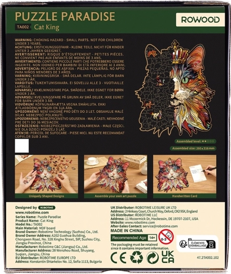 Puzzle in legno King Cat di Puzzle Paradise