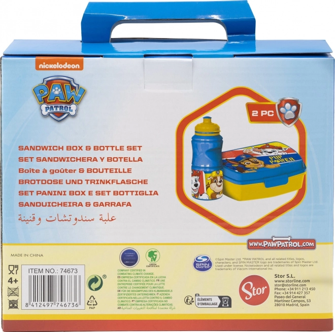 Set scatola per merenda e bottiglia PAW PATROL