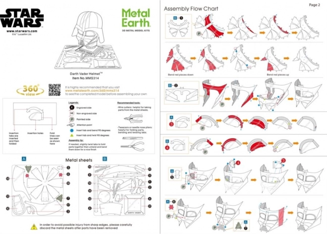 Puzzle 3D Metal Earth Elmo di Darth Vader di Star Wars