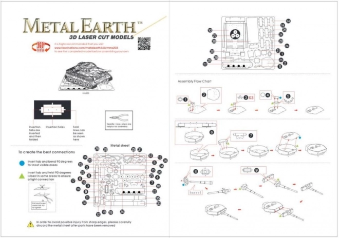 METAL EARTH puzzle 3D Tank Tiger I