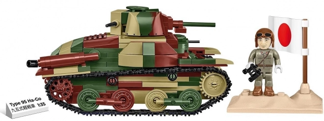 Carro armato leggero Type 95 Ha-Go