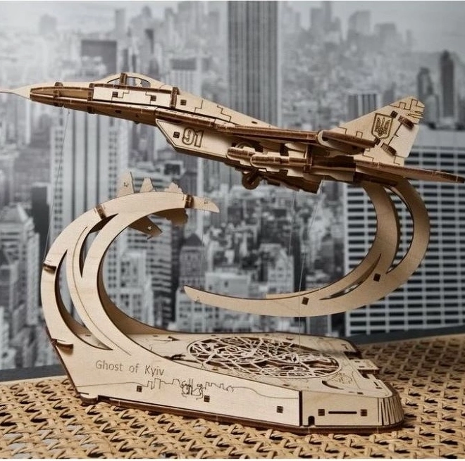 Puzzle 3D Spirito di Kiev di UGEARS
