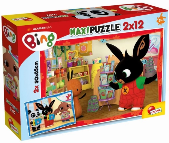 Puzzle Bing 2x12