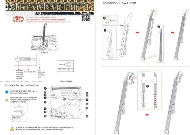 Puzzle 3D Chitarra Elettrica