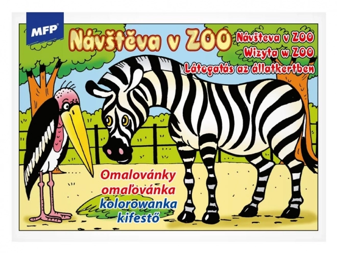 Libro da colorare: Visita allo Zoo