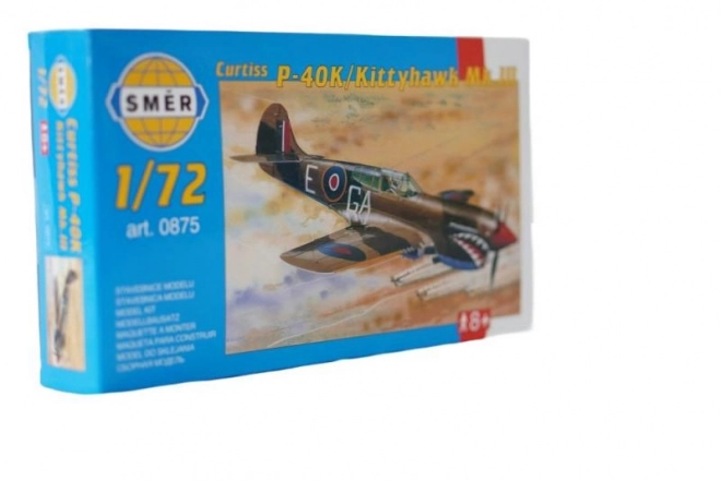 Modellino Curtiss P-40K 1:72