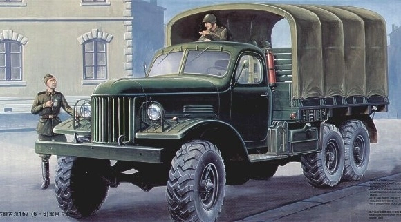 Modello di Camion Militare ZIL-157 6x6