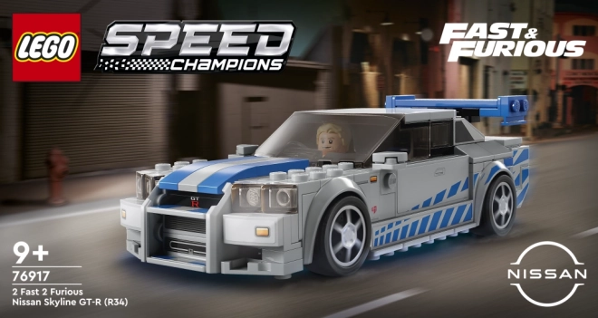 Nissan Skyline GT-R LEGO Speed Champions