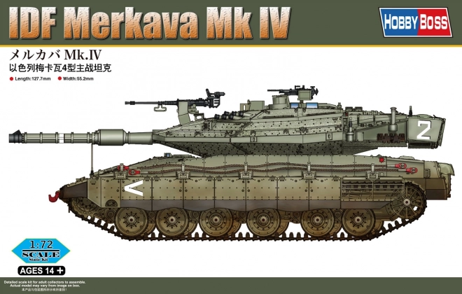 Modello in plastica carro armato Merkava Mk IV