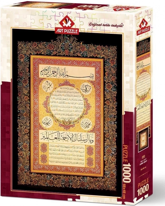 Puzzle Hilye-i Şerif 1000 pezzi