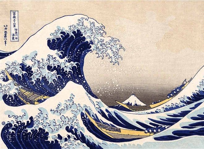 Puzzle in legno Hokusai Grande onda Kanagawa 200 pezzi