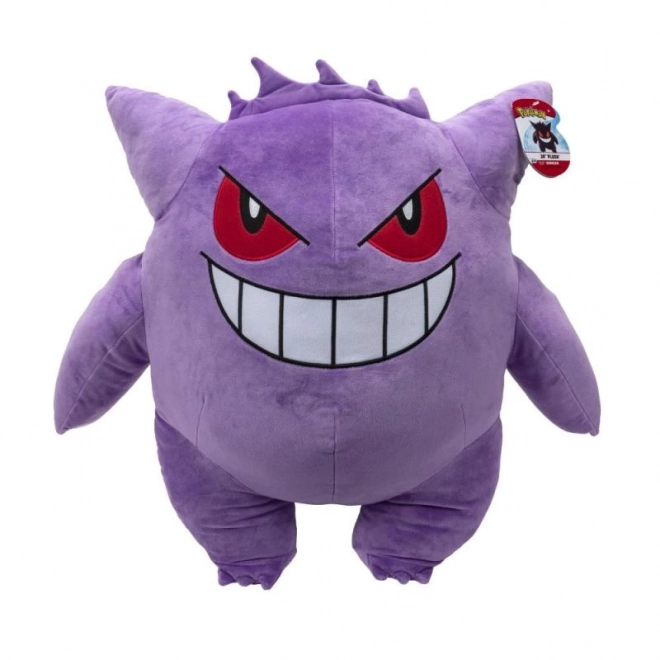 Peluche Gengar 60 cm