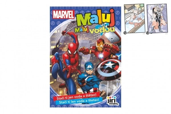 Album da colorare ad acqua A5 MARVEL