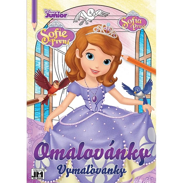 Album da colorare A4 Sofia la Principessa