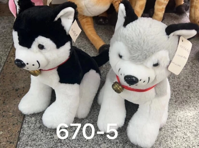 Peluche Husky 25 cm