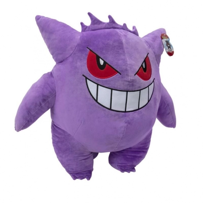 Peluche Gengar 60 cm