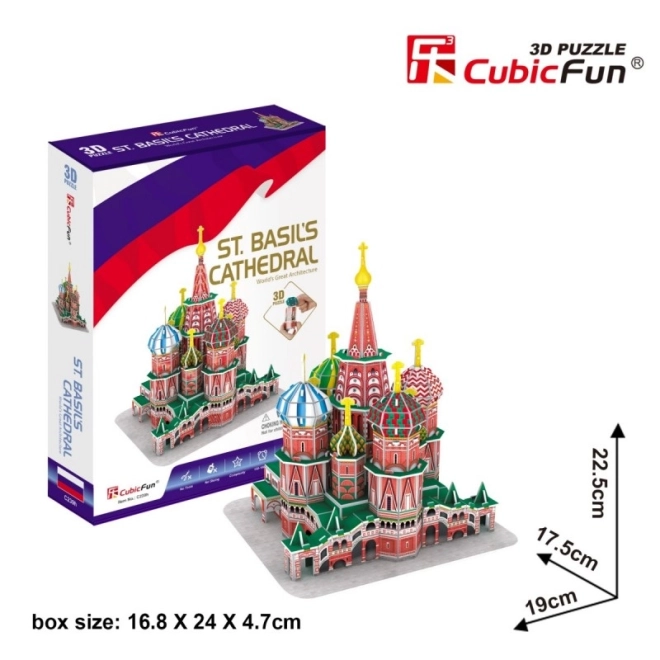 Puzzle 3D Basilica di San Pietro 46 pezzi