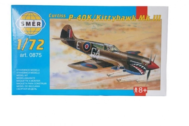 Modellino Curtiss P-40K 1:72