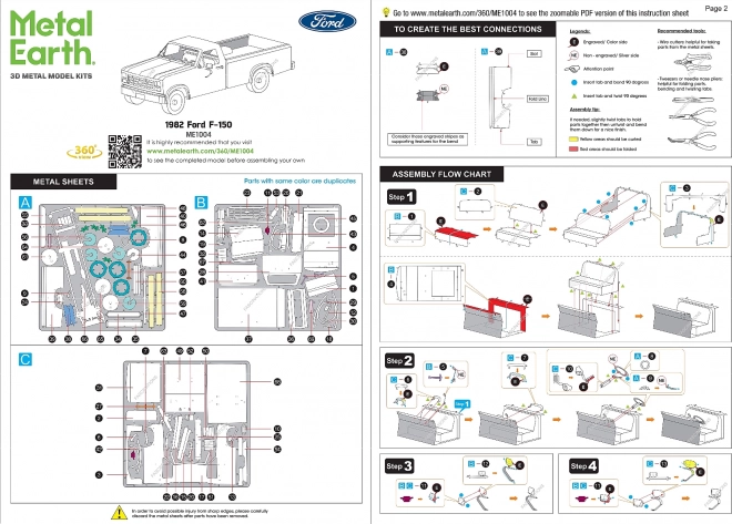 Puzzle 3D in metallo Ford F-150 Truck 1982