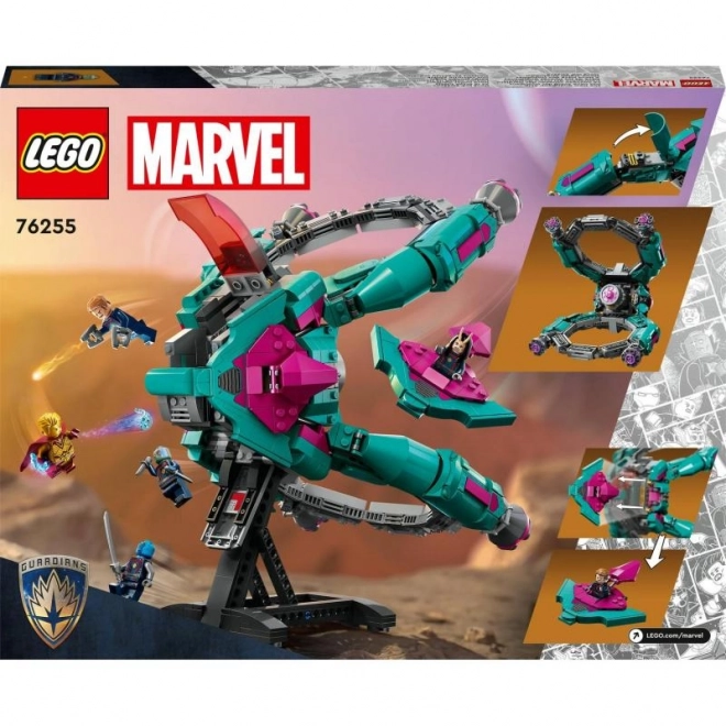 Nuova Nave dei Guardiani LEGO Super Heroes