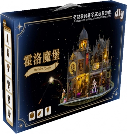 Miniatura Casa dei Bambole Castello Huoluo di 2Kids Toys
