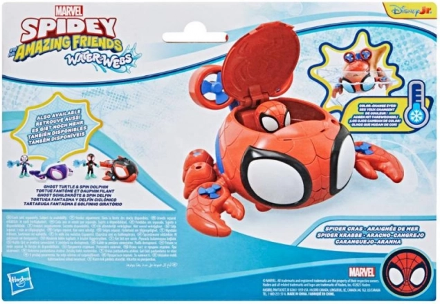 Hasbro Spider-Man action figure e veicolo straordinario