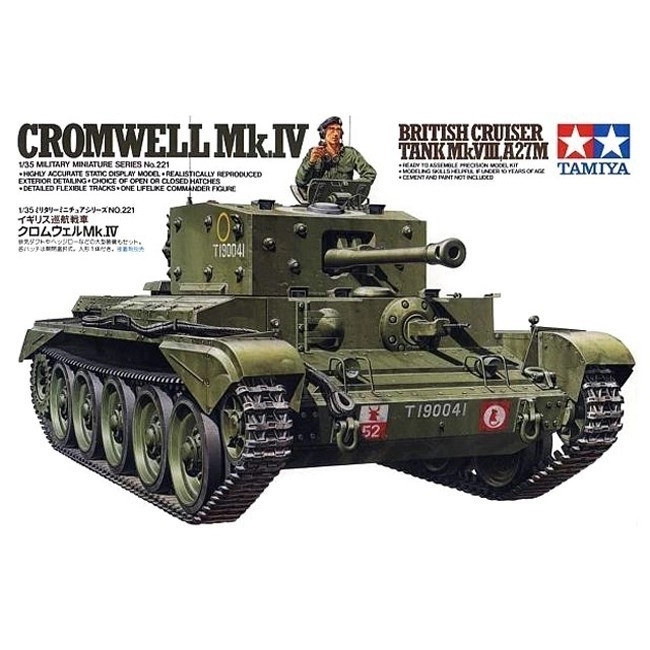 Carro armato cruiser Cromwell