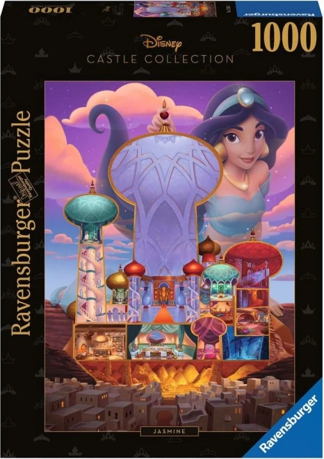 Puzzle Ravensburger Disney Castello di Jasmine 1000 Pezzi