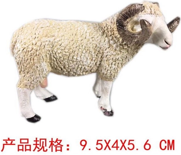 Statuetta Ariete 9,5 cm