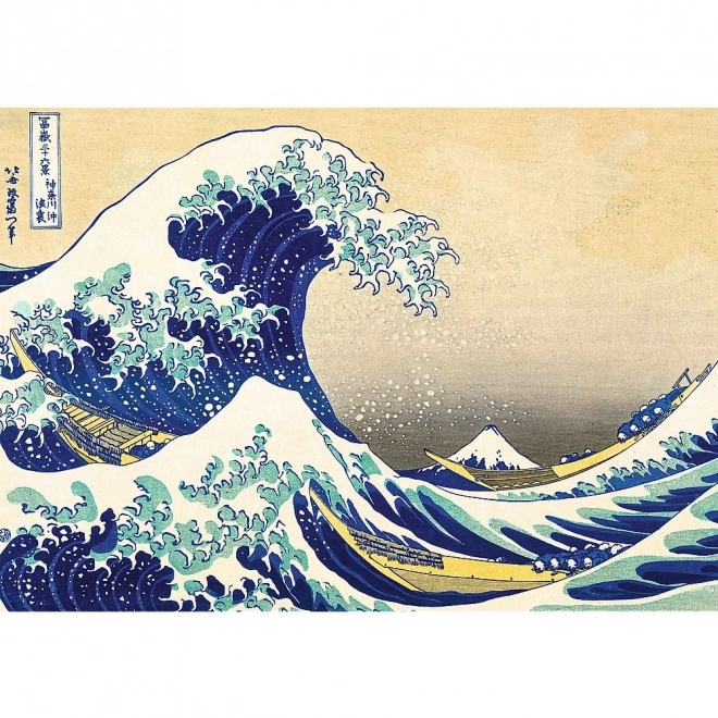 Puzzle Collezione d'Arte: La Grande Onda di Kanagawa 1000 Pezzi