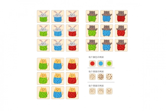 Gioco di Riconoscimento Veloce in Legno VIGA