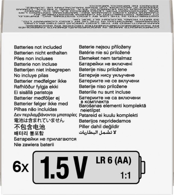 Batteria Potenziata per LEGO Technic