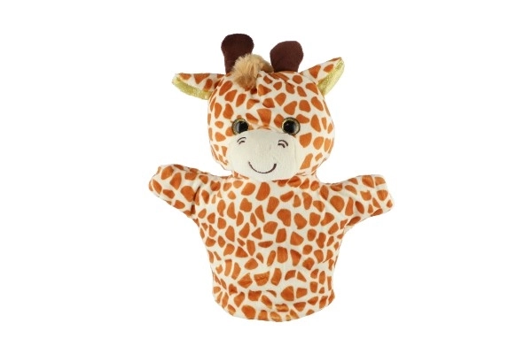 Pupazzo Animale Peluche 24cm