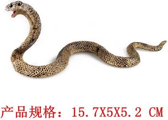 Statua Cobra