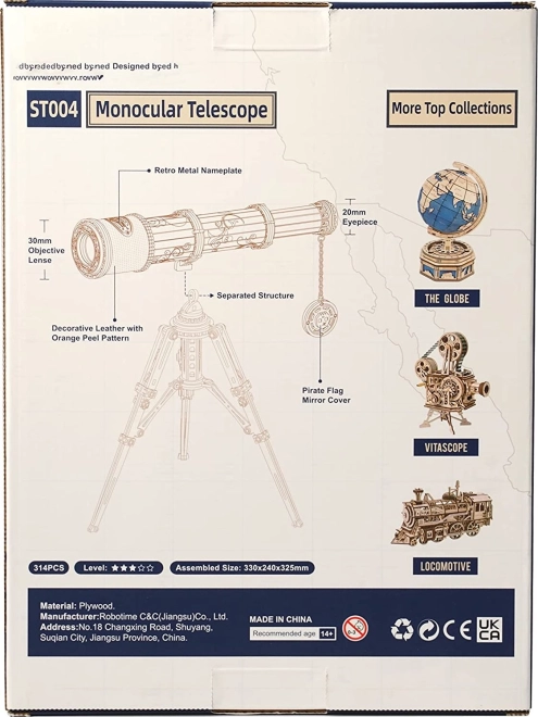 Puzzle meccanico in legno 3D - Cannocchiale dei pirati